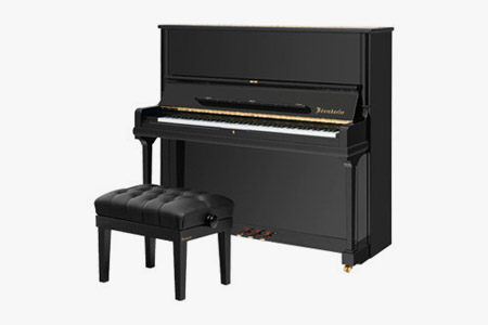 Bösendorfer 130 CL