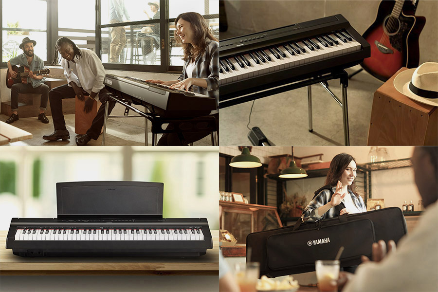 Yamaha P-121B