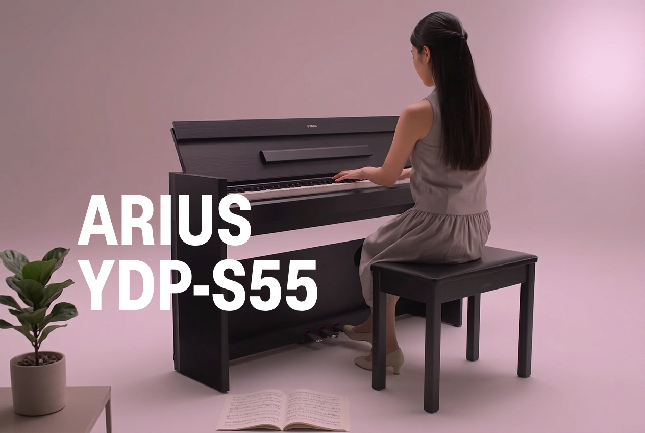 Yamaha YDP-S55WH
